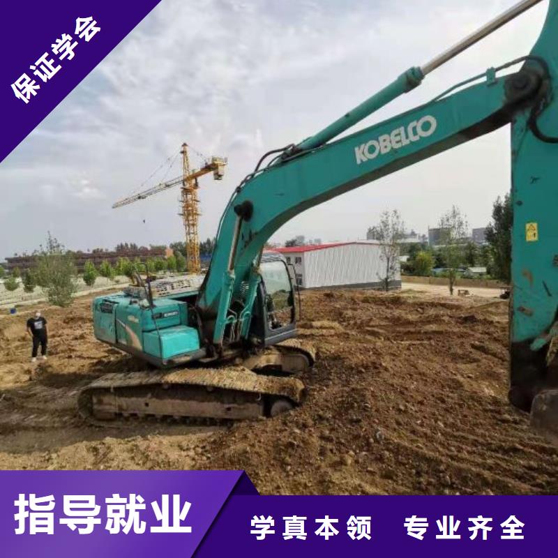 钩机培训学校-电气焊免费试学