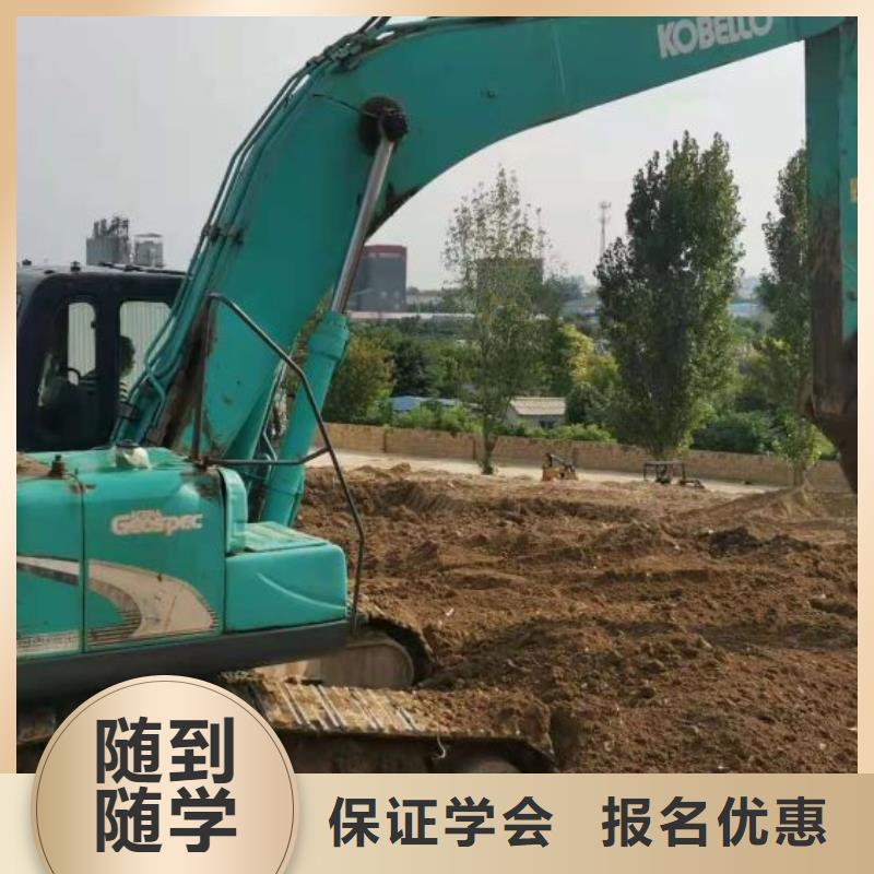 钩机培训学校,虎振厨师学校保证学会