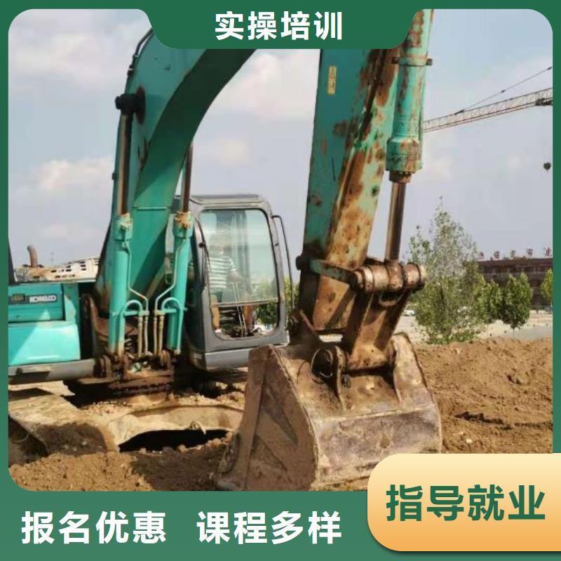 钩机培训学校-平面设计培训学真本领