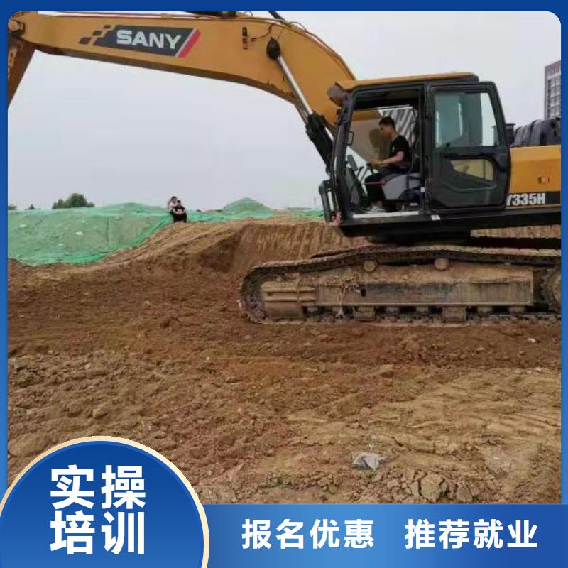 钩机培训学校,【电气焊氩弧焊二保焊氩电联焊培训学校】实操培训