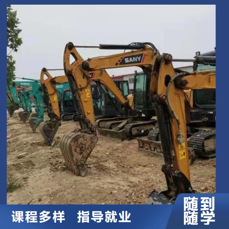 钩机培训学校_美容美发培训实操教学