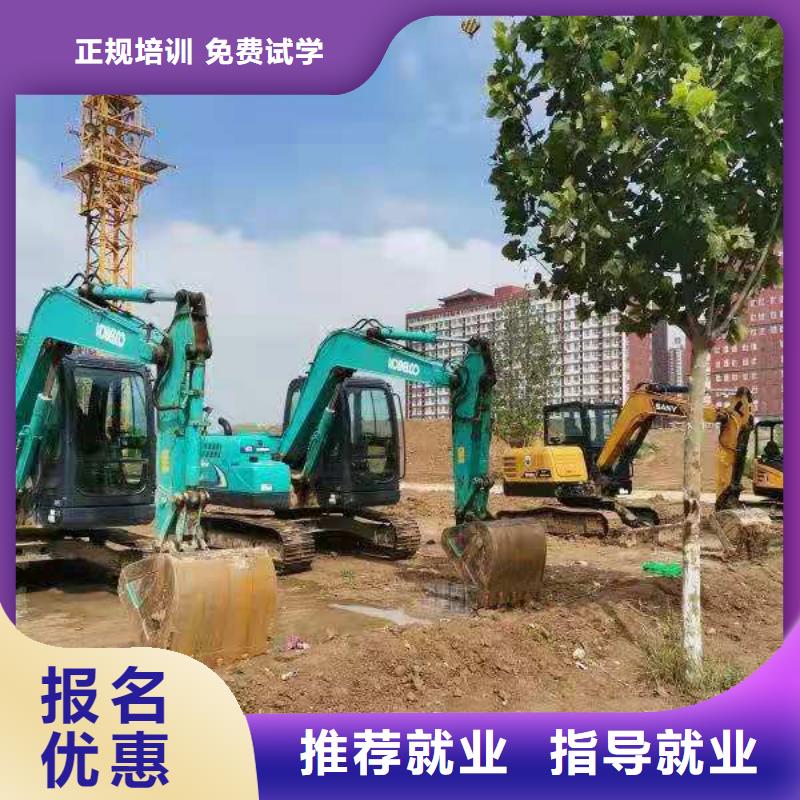 焊工焊接培训虎振钩机培训学校【理发培训】课程多样