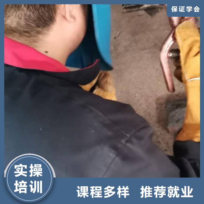 宁波直销焊接学校 厨师培训学校手把手教学