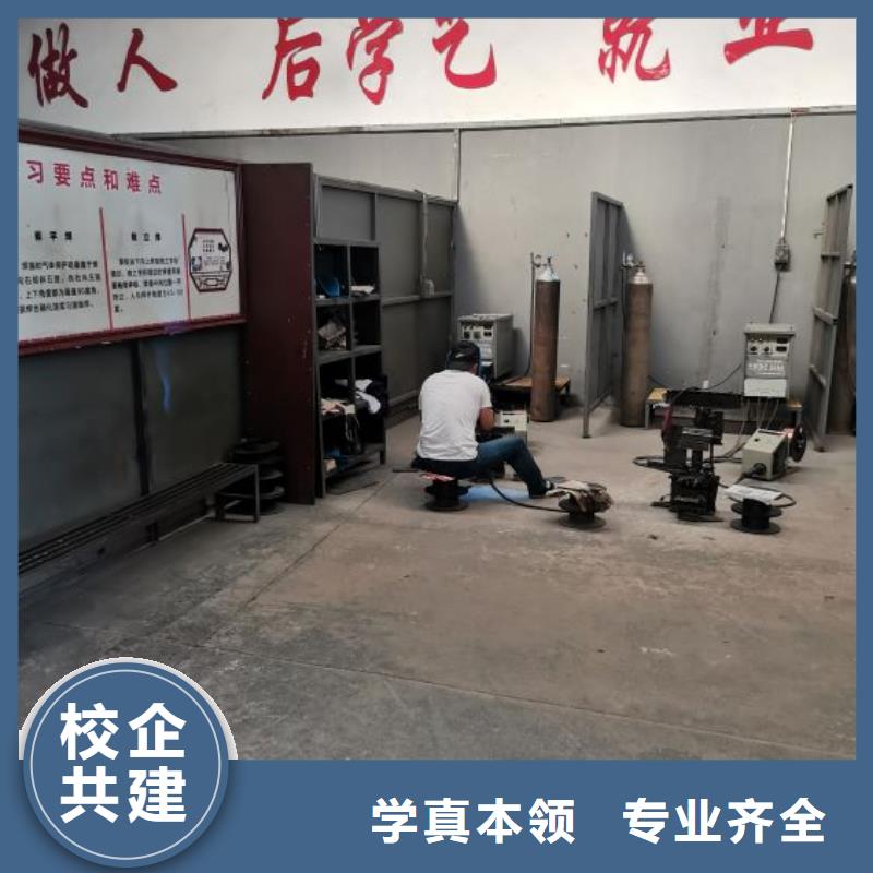 怀安电气焊学校招生电话是多少随到随学