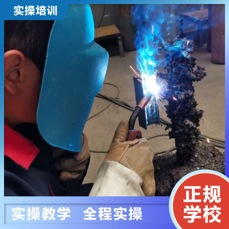 临西焊工培训学校什么时候招生毕业免费推荐工作