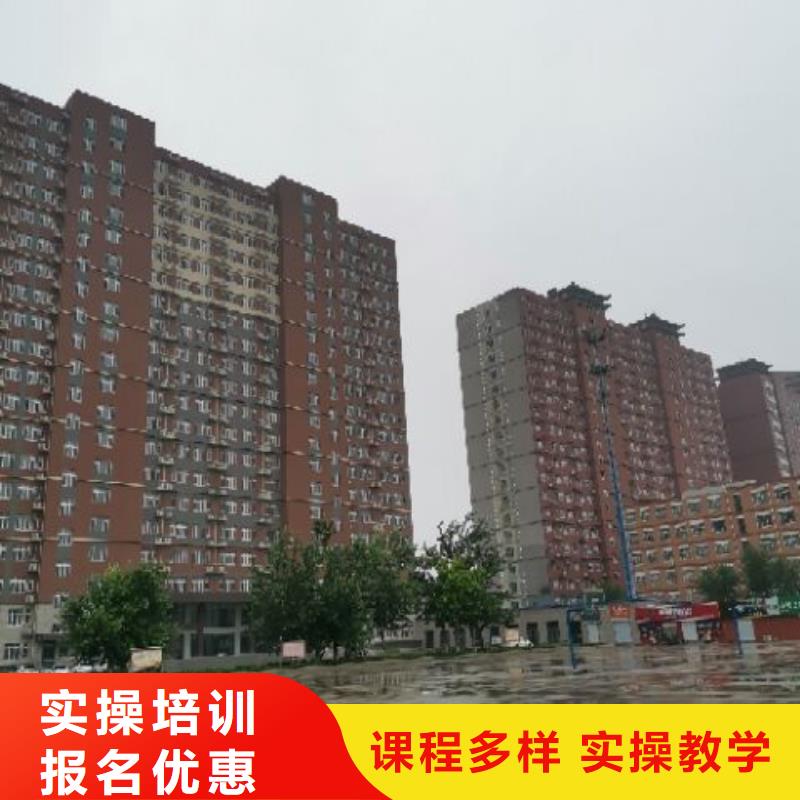 焊接学校_学厨师多少钱一年免费试学