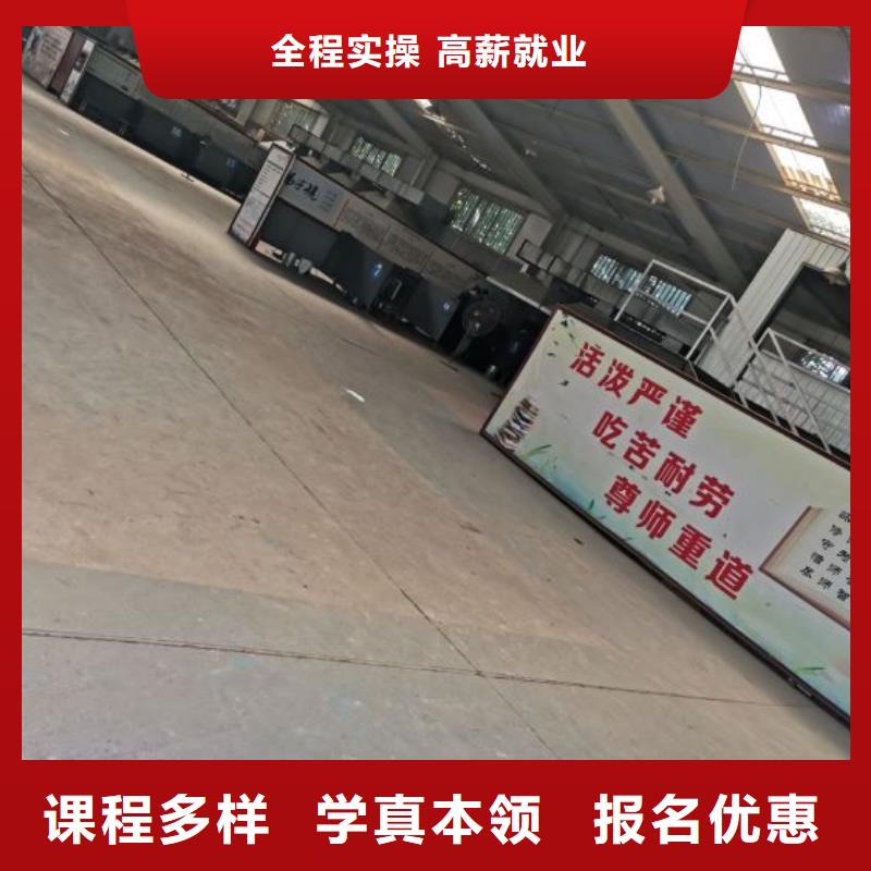 焊接学校哪里有新能源汽修培训正规培训