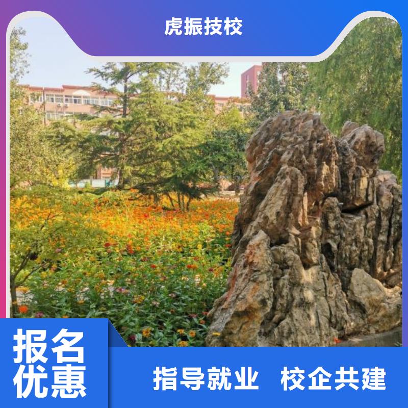 焊接学校_学厨师多少钱一年免费试学