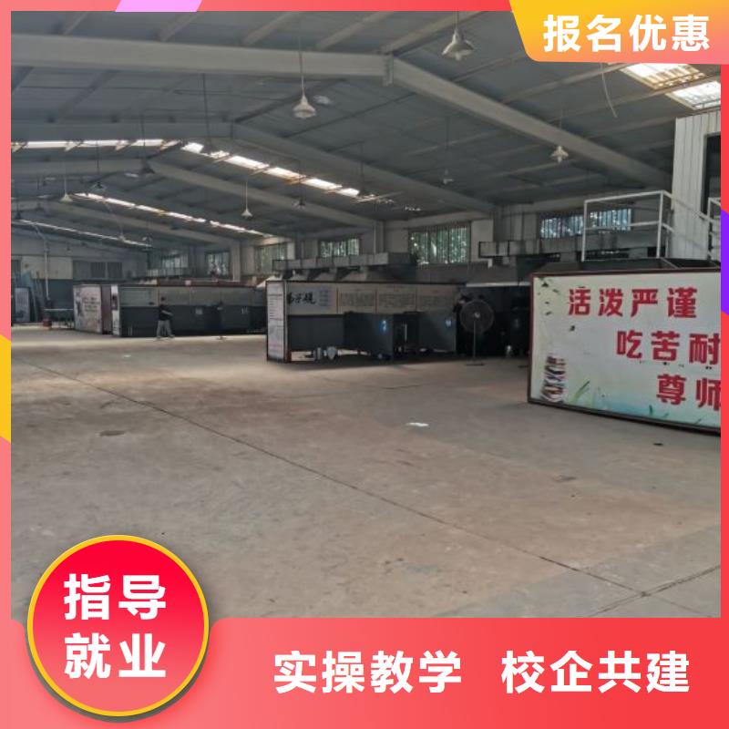 元氏焊接培训学校哪家好随到随学