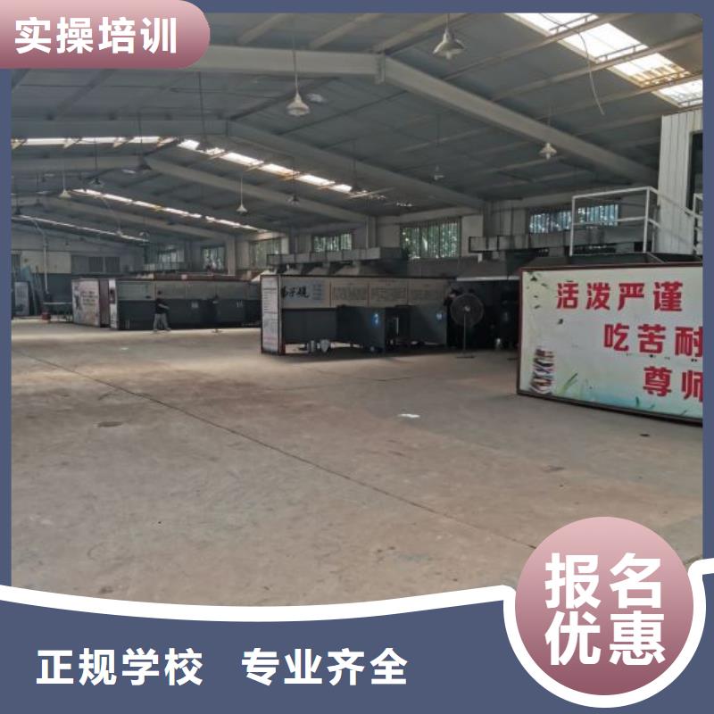 【 焊接学校,挖掘机钩机培训学校哪家好技能+学历】