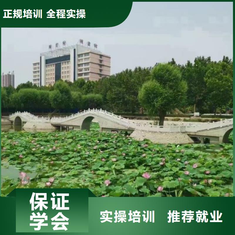 阜城焊工学校什么时候招生考取电气焊