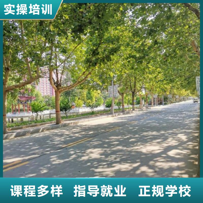 焊接学校计算机培训学校师资力量强