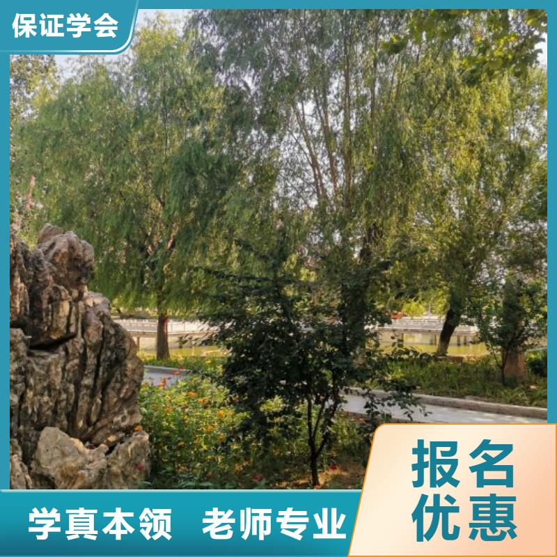 丰南焊工学校哪家好考取电气焊