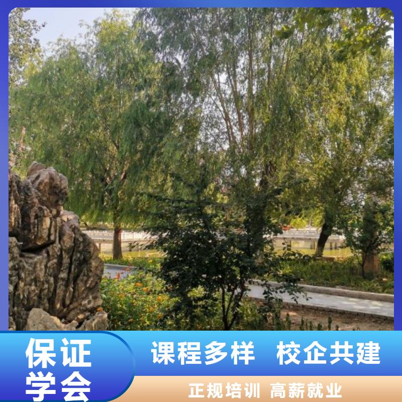 桥西虎振技校有没有电气焊培训毕业免费工作