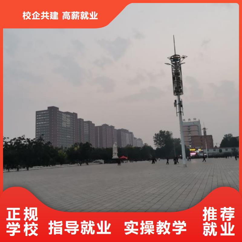 怀安电气焊学校招生电话是多少随到随学