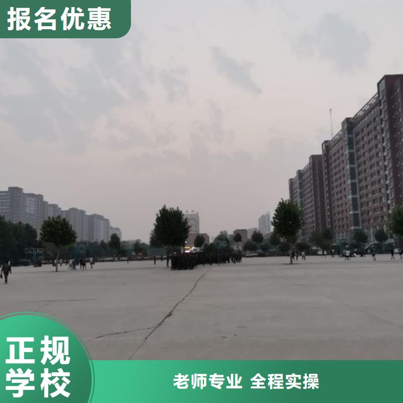 学氩弧焊学费多少钱多少时间能学会随到随学