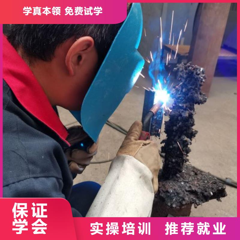 下花园虎振技校有没有焊工速成班常年招生