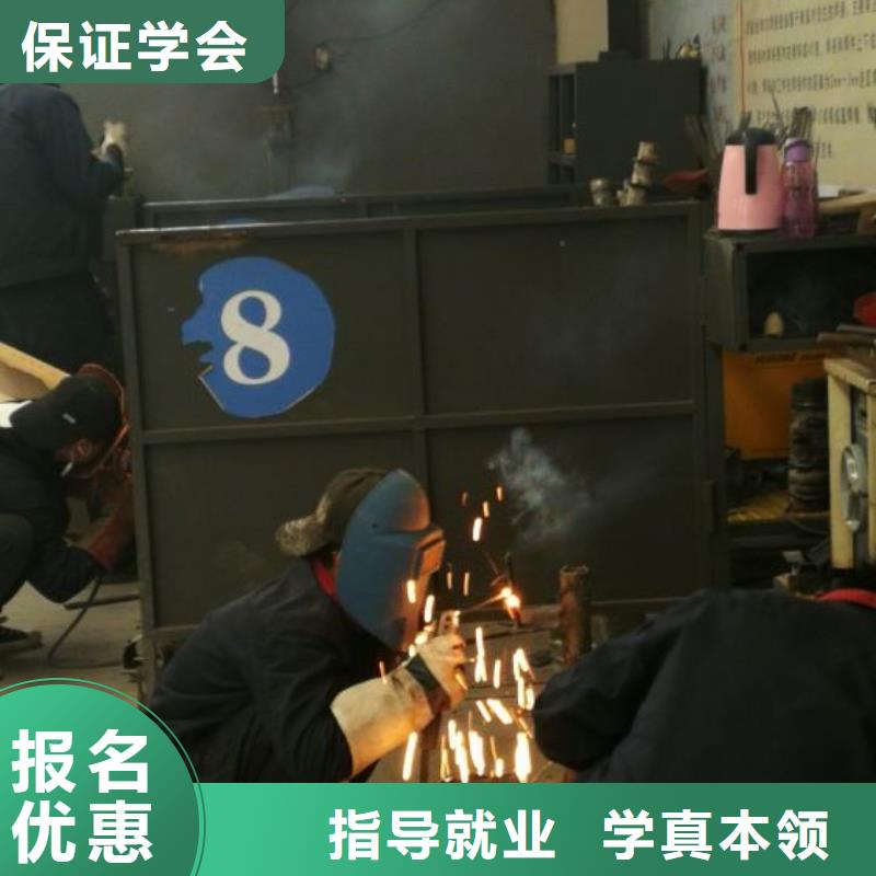 魏县虎振技校有没有电气焊培训考取电气焊
