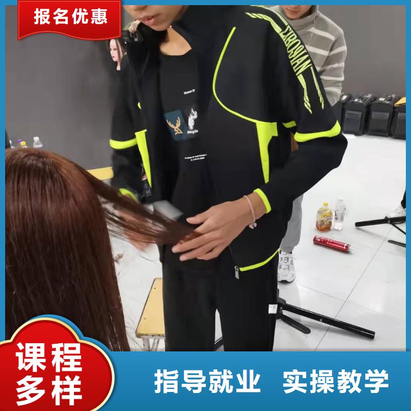 焊工焊接培训虎振【美发培训学校】,厨师烹饪短期培训班就业前景好