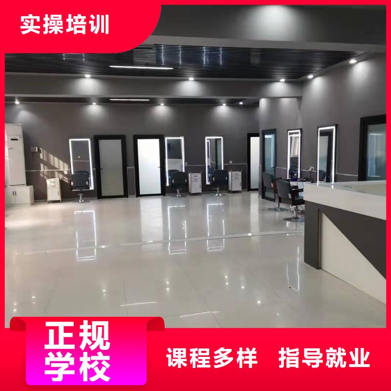 焊工焊接培训虎振【美发培训学校】,厨师烹饪短期培训班就业前景好