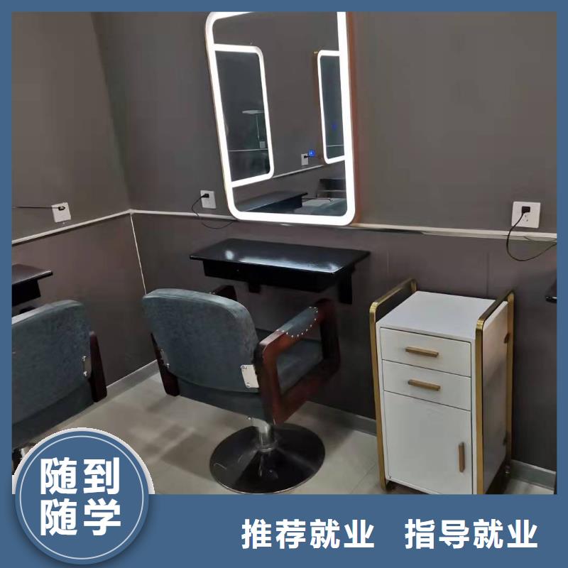 美发培训学校电气焊氩弧焊二保焊氩电联焊培训学校专业齐全