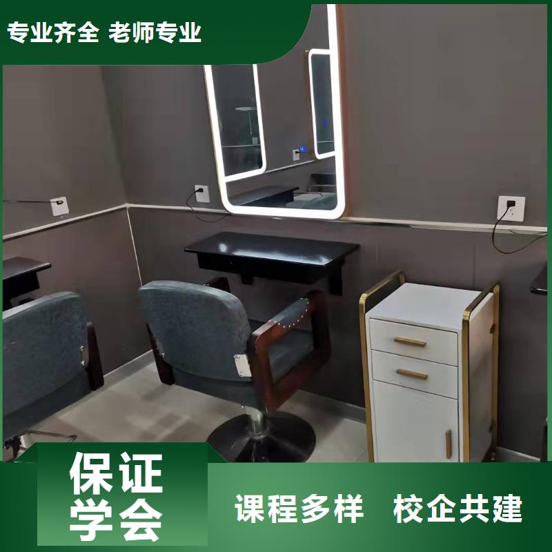 美发培训学校-学挖掘机钩机学费多少钱就业前景好