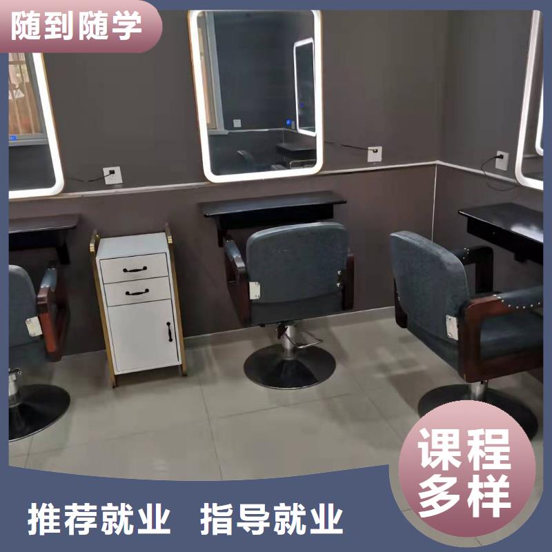 美发培训学校汽修班报名优惠