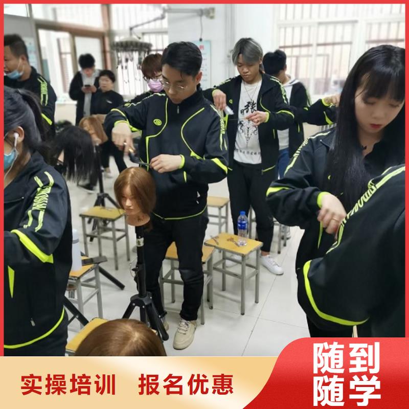 焊工焊接培训虎振【美发培训学校】,厨师烹饪短期培训班就业前景好