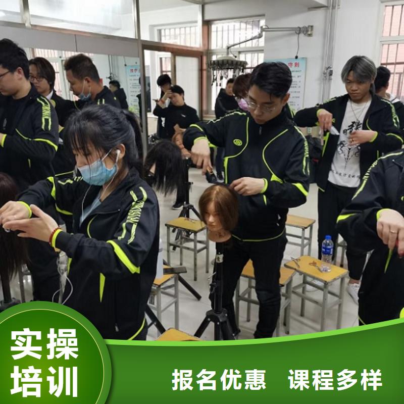 美发培训学校-学挖掘机钩机学费多少钱就业前景好