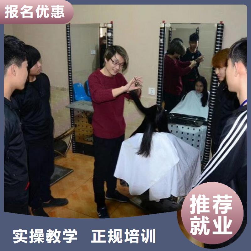 美发培训学校塔吊教学实操教学