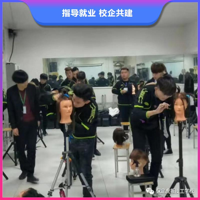 美发培训学校中西糕点班免费试学