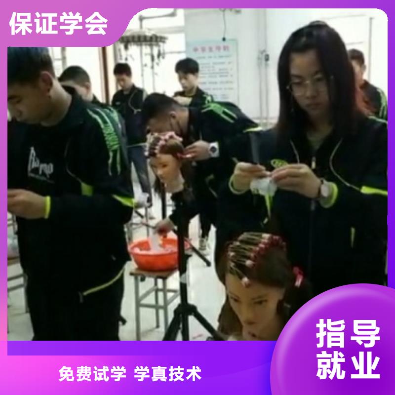 焊工焊接培训虎振【美发培训学校】,厨师烹饪短期培训班就业前景好