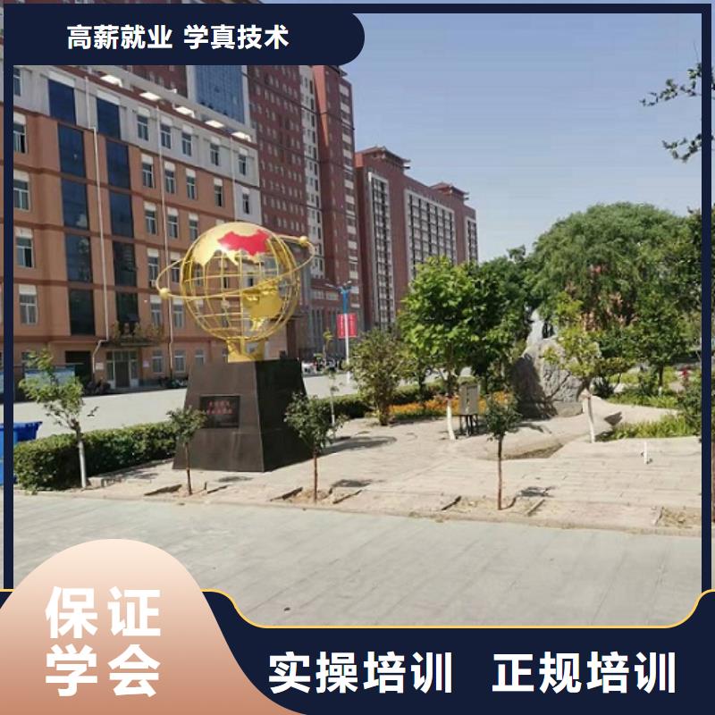 【宁波】诚信美发培训学校_中西糕点烘焙就业快