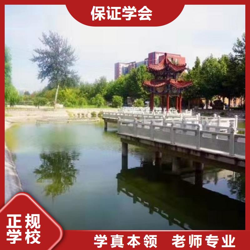 美发培训学校汽修班报名优惠
