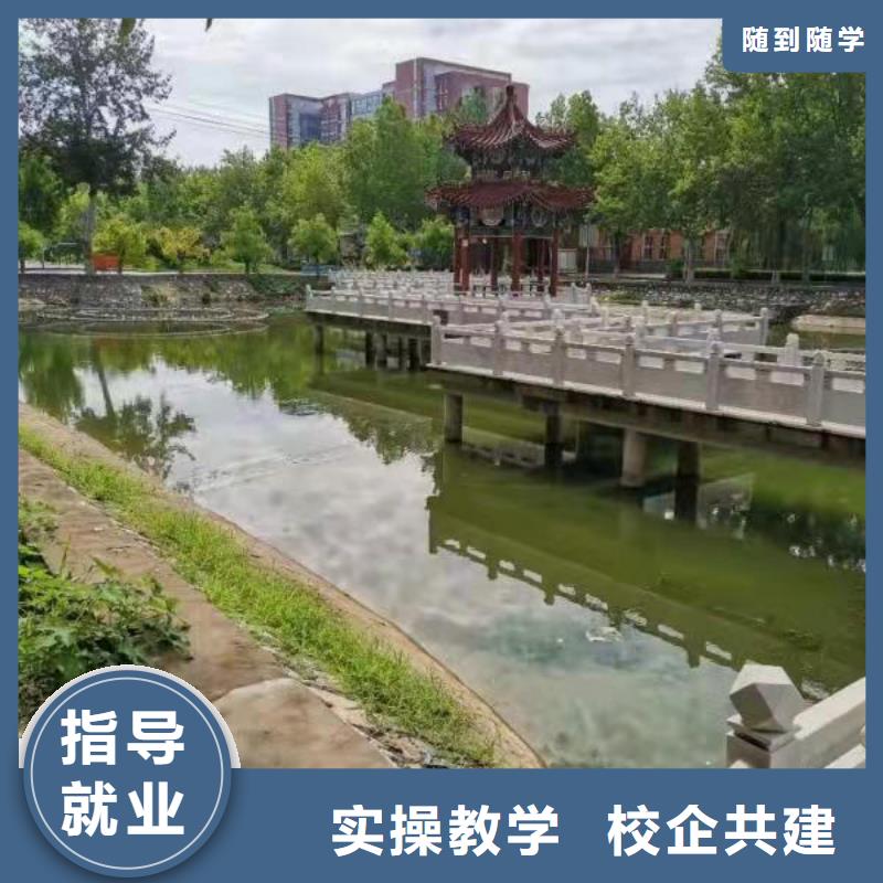 美发培训学校电气焊氩弧焊二保焊氩电联焊培训学校专业齐全