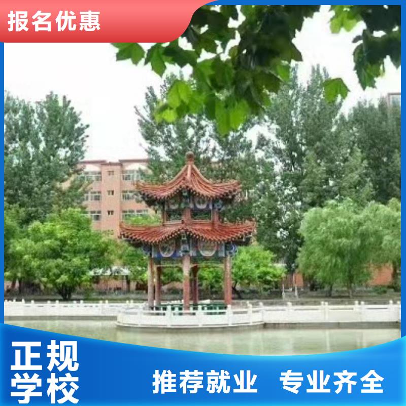 美发培训学校哪里能学修电动汽车校企共建