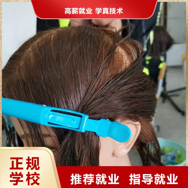 美发培训学校塔吊教学实操教学