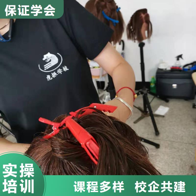 美发培训学校哪里能学修电动汽车校企共建