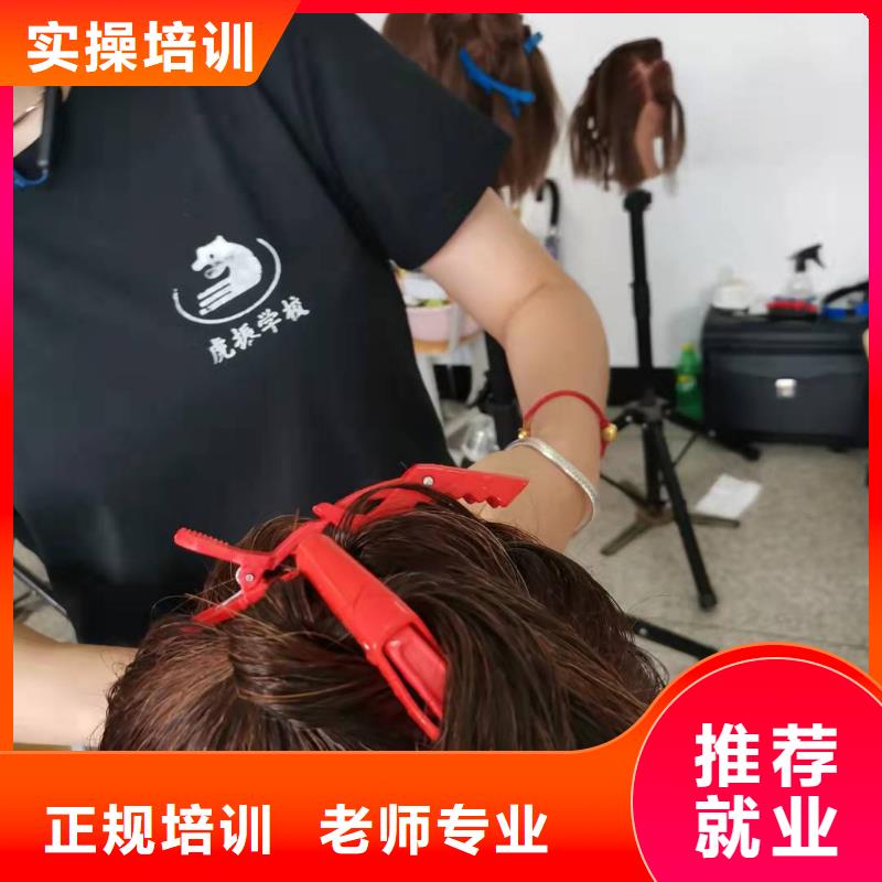 美发培训学校哪里能学挖掘机就业前景好