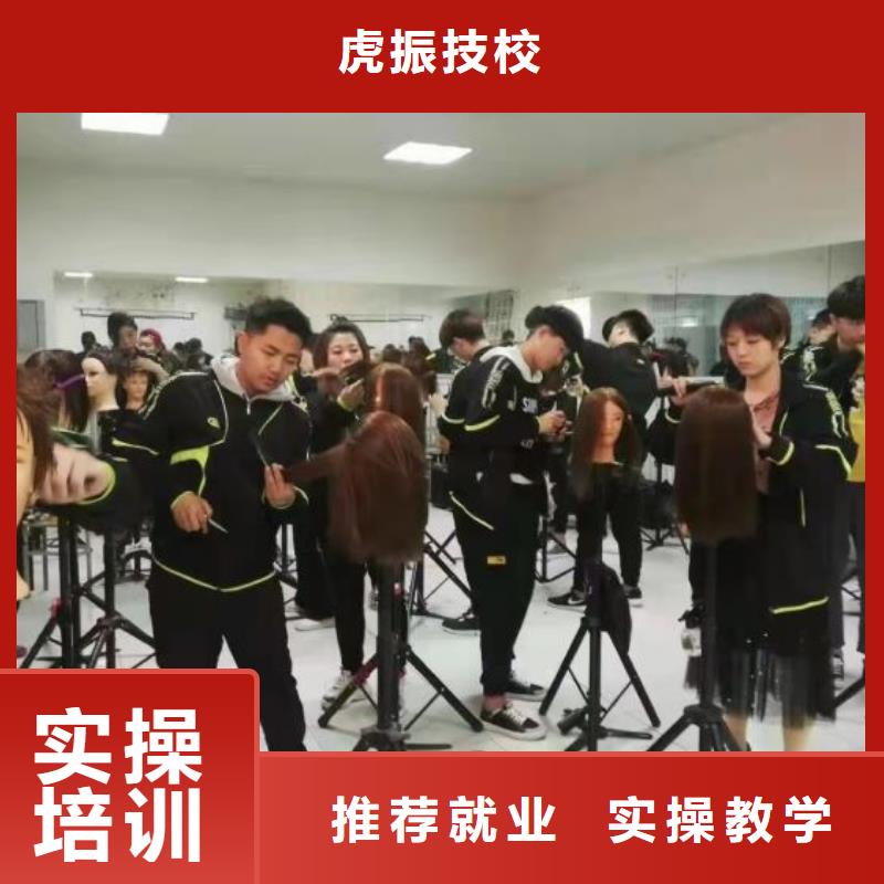 美发培训学校-学挖掘机钩机学费多少钱就业前景好
