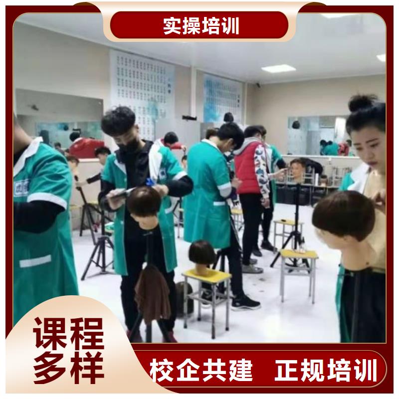 美发培训学校塔吊课程实操教学