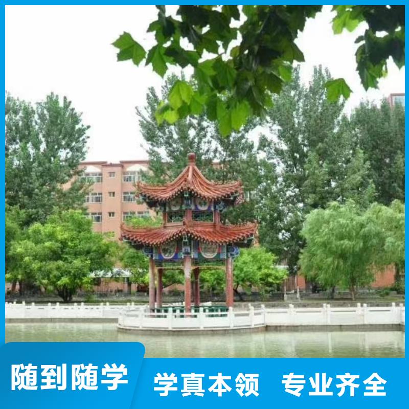 美发培训学校虎振挖掘机怎么样校企共建