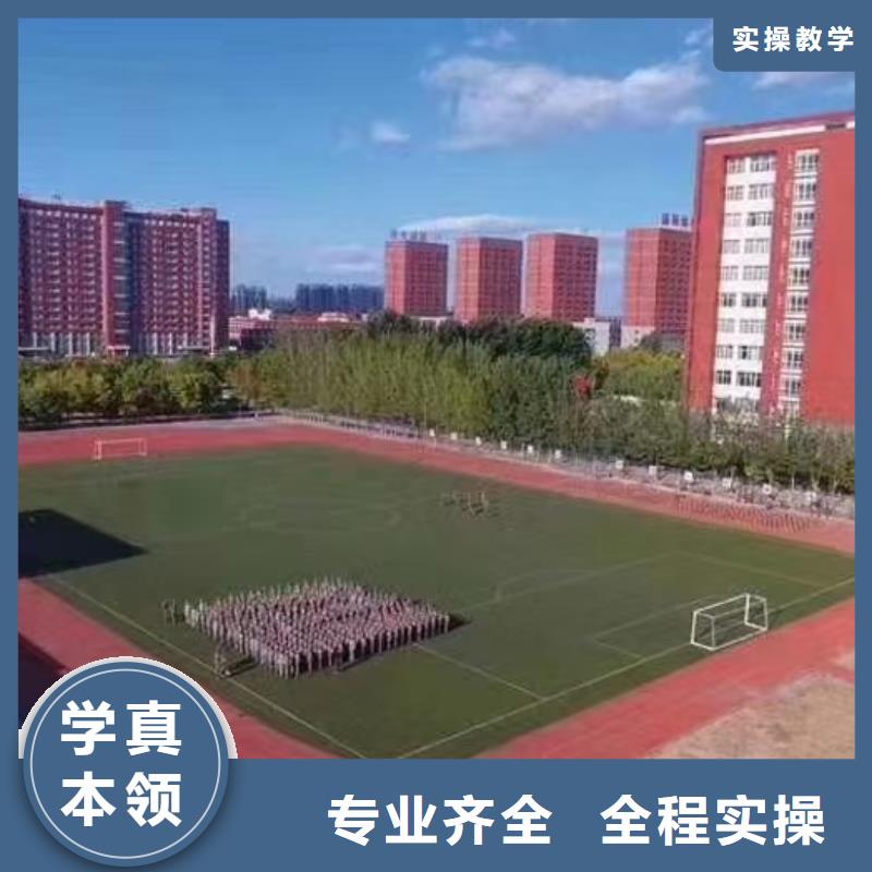 美发培训学校哪里能学挖掘机就业前景好