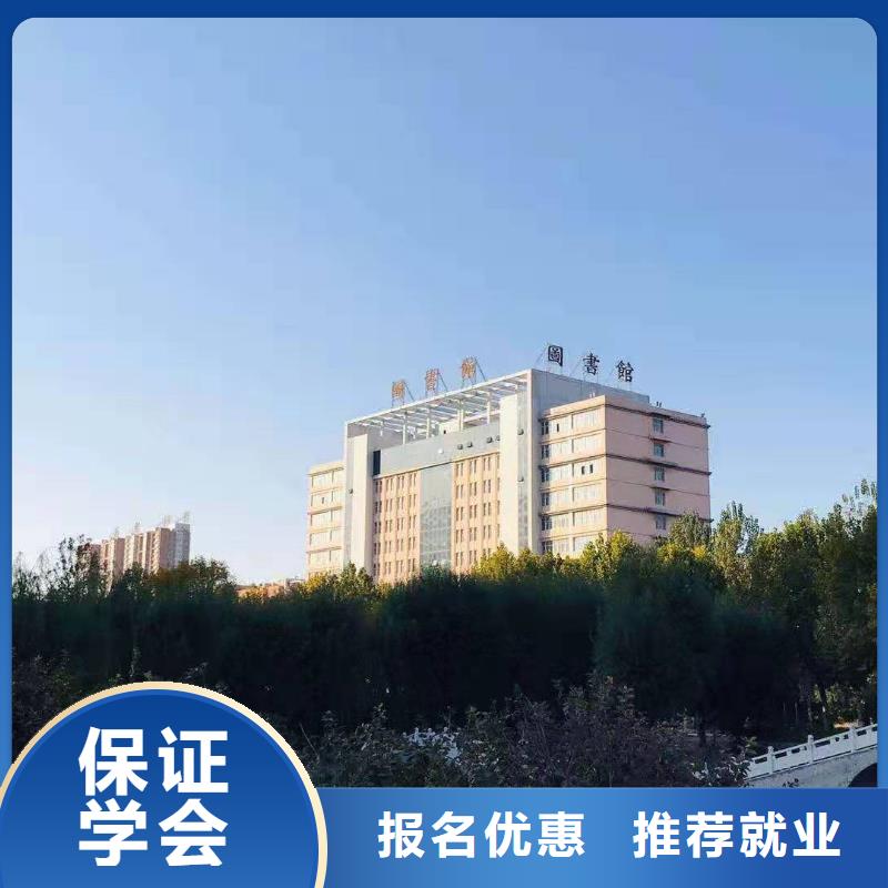 【美发培训学校】-钩机学校高薪就业-虎振技校(宣城市分公司)