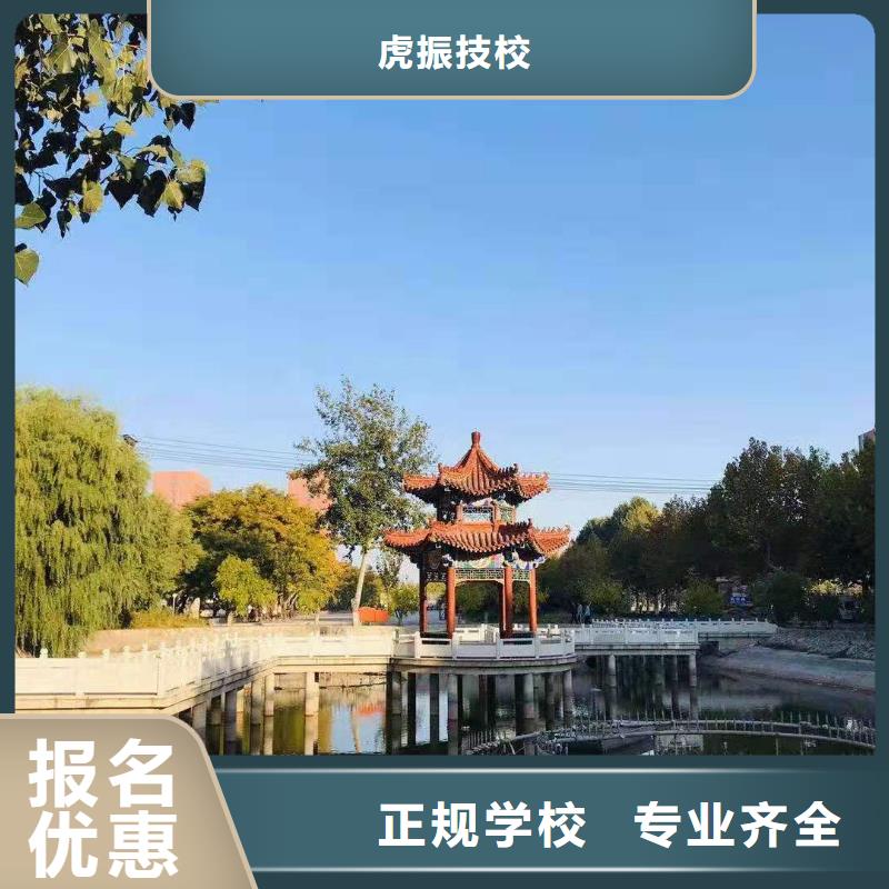美发培训学校_数控车床培训学校免费试学