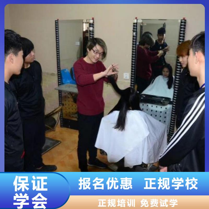 美发培训学校-学挖掘机钩机学费多少钱就业前景好