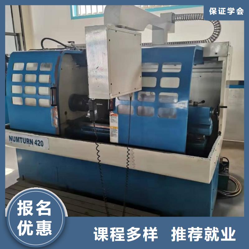 【数控学校哪个学校能学开挖掘机铲车叉车课程多样】