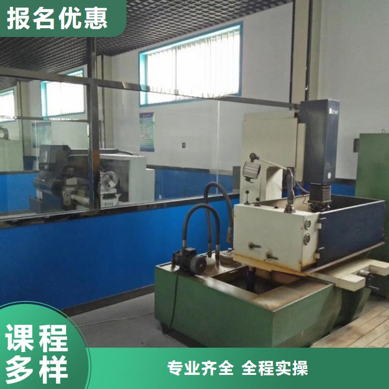 焊工焊接培训虎振【数控学校】-汽修学校指导就业