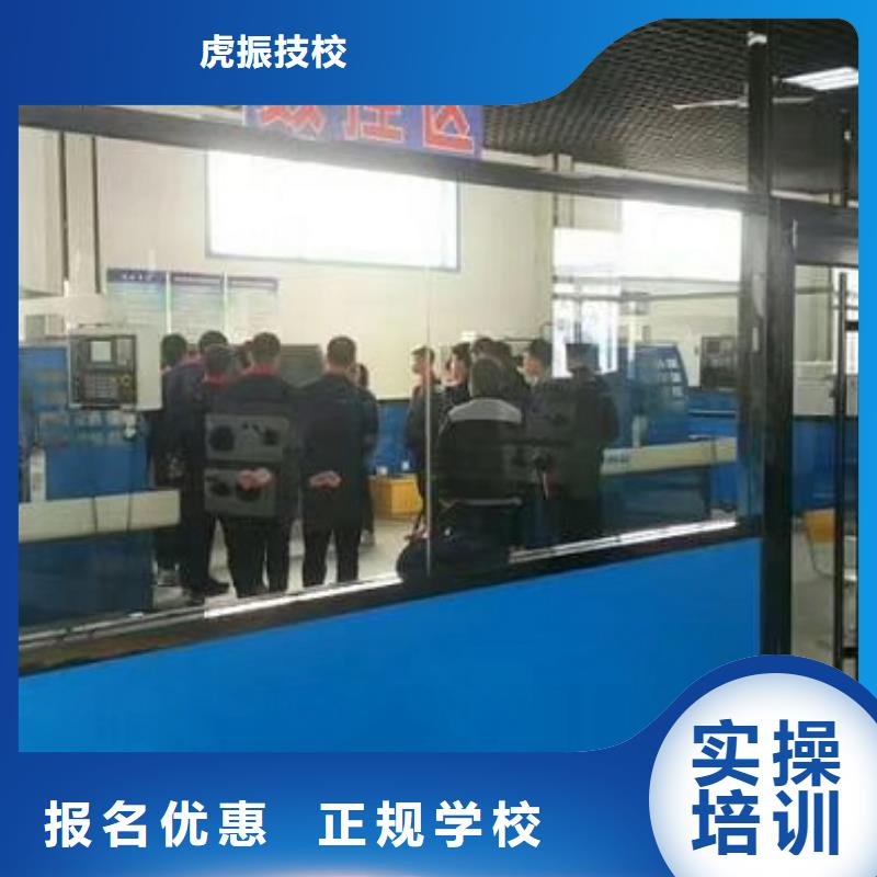 数控学校电气焊指导就业
