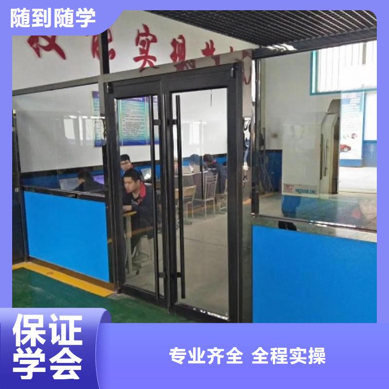 数控学校美容美发培训学校就业